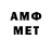МЕТАДОН methadone MrOog