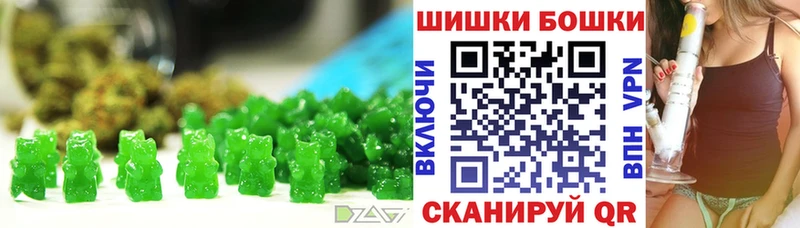 Еда ТГК конопля  наркота  Усть-Лабинск 