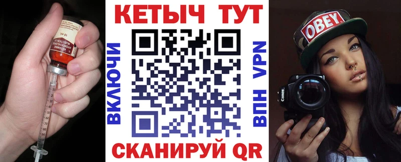 кракен вход цена Усть-Лабинск КЕТАМИН ketamine