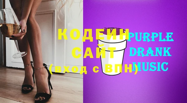 первитин Баксан