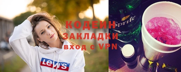 кокс Аркадак