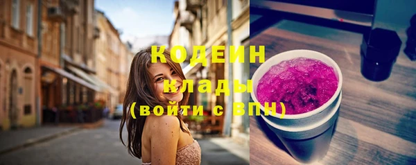 ПСИЛОЦИБИНОВЫЕ ГРИБЫ Остров
