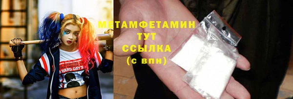 дурь Осташков