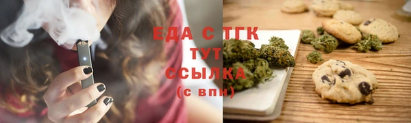 кокс Аркадак