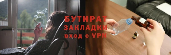 кокс Аркадак