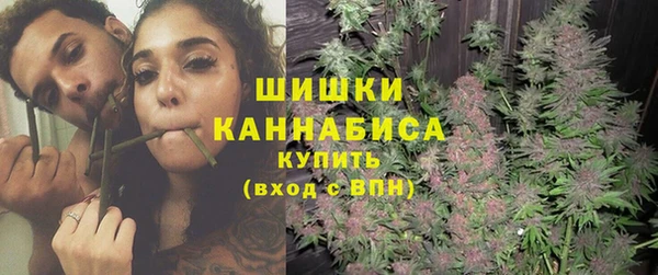 каннабис Армянск