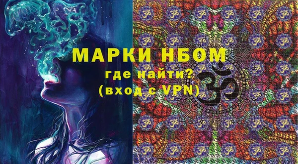 кокс Аркадак