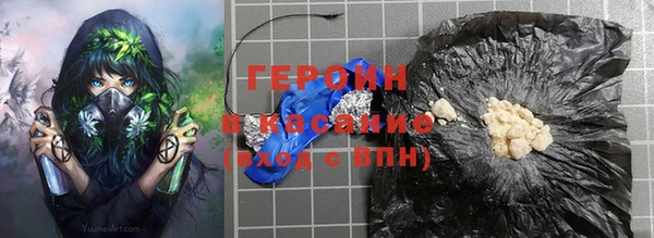 кокс Аркадак