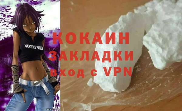 кокс Аркадак