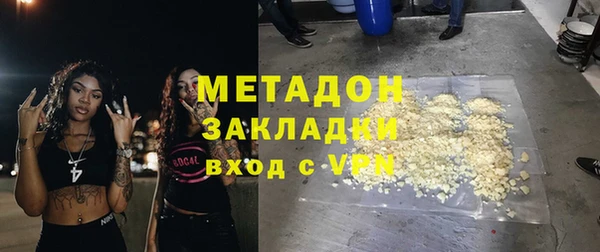 кокс Аркадак